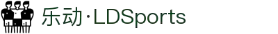 乐动·LDSports(中国)体育官网